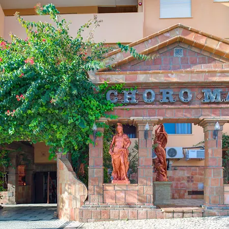 奇洛玛公寓度假村 3*